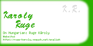 karoly ruge business card